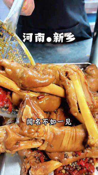 每次到新乡必吃的小馆子#地方特色美食 #新乡美食#同城美食#人气爆棚 #昌宏记手工烩面