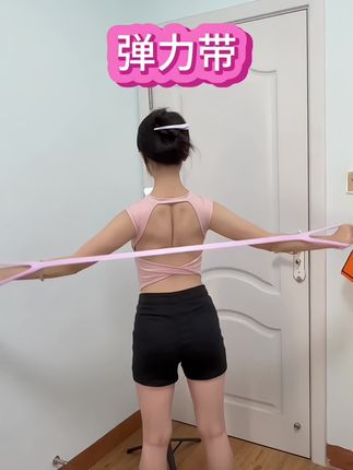 #背薄一寸年轻十岁 #开肩美背 #瘦背