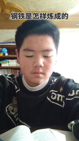 #让阅读成为一种习惯吧#钢铁是怎样炼成的