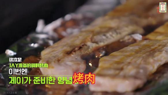 郑小孩今天怎么没有来
#enhypen #吃饭#郑小孩