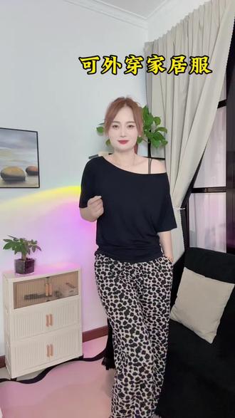 姐妹们这款家居服好看到直接可以当套装去穿好显瘦呀#可外穿家居服套装 #豹纹家居服可外穿 #夏季家居服套装#睡衣穿搭 #家居服可外穿