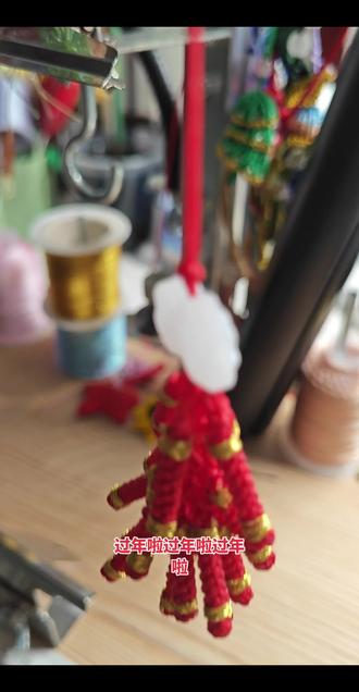 100件:(第4件 🧨#创意手编爆竹 #爆竹声中一岁除