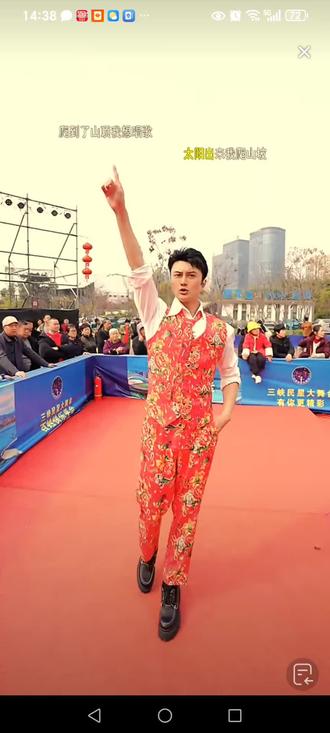 好看,优秀!@🌈田少 • 【彩虹兄妹】 #大花轿