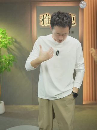 #长袖T恤 #纯棉长袖t恤 #长袖 #秋季穿搭 #男士长袖t恤