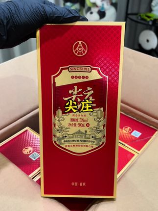 原箱6瓶,五粮浓香,很好喝,这么划算可以闭眼入 #好酒推荐 #尖庄 #口粮酒