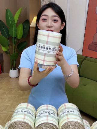 垃圾袋还得是免撕的,太方便了!9块99到手150只太划算了!#垃圾袋#抽绳垃圾袋