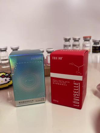 一片视频告诉你上瘾红和回颜臻的区别,让大家不在纠结#童颜针 #艾维岚 #回颜臻 #抖音助手 #水光