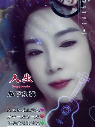 优秀的粉丝们大家下午好,感谢大家的支持