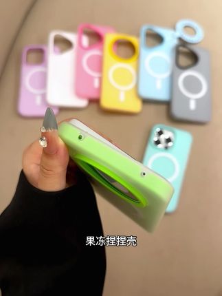 带强力磁吸圈的肤感果冻捏捏壳 终于出小米华为型号了#手机壳 #磁吸手机壳 #简约手机壳 #男士神仙单品 #这个手机壳真的长在我心巴上了