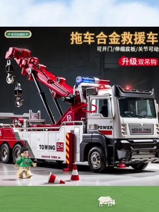 男孩子无法拒绝的礼物#男孩玩具 #汽车玩具 #玩具车 #玩具 #玩具推荐