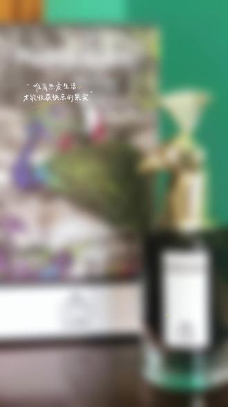潘海利根兽首香水#香水