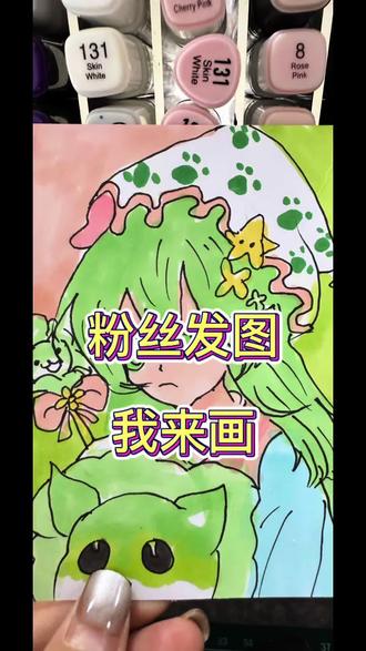 粉丝发图我来画 #你发图片我来画 #简笔画 #二次元动漫