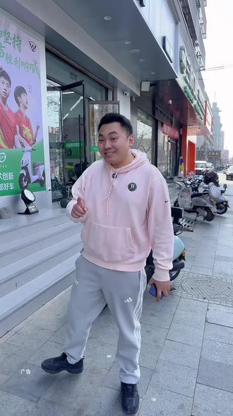 #绿源达人联盟#济南绿源电动车#电动车 #更换电动车电池 #济南 绿源电动车这波活动也太给力了 没想到更换一辆电动车竟然这么划算@济南绿源电动车