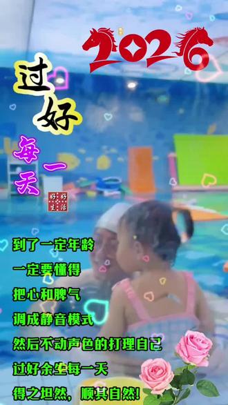 小金金的成长记录 #美柚App #美柚育儿模式