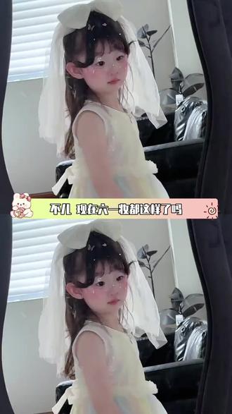 六一舞台妆3秒搞定!彩虹腮红自带甜美滤镜,妈妈们快给宝贝安排上吧!#六一儿童节 #宝妈推荐 #舞台表演 #手残党 #六一儿童节妆容脸贴