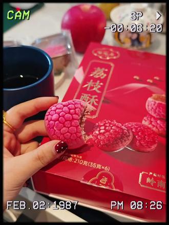 正在离开地球的路上
因为2.14那天,有个男生把全世界
送给了他女朋友·
#2026 #2.14 #小年快乐幸福安康 #礼物