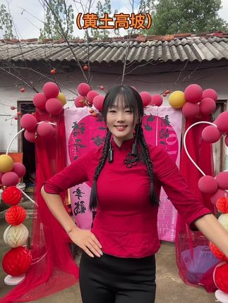 #家人们4:30准时开播#真人真唱 #我的乡村生活