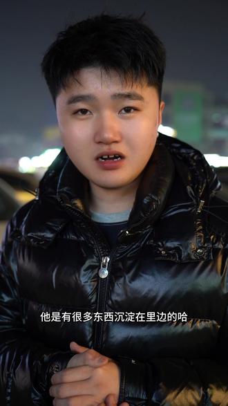 祝大家马到成功
#临清烫发
#临清染发
#临清发型设计
#临清