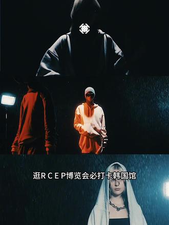 4月20至22日Musinsa临沂RCEP博览会韩国馆#临RCEP博览会韩国馆#RCEP韩国潮牌展#临沂韩国馆K-FASHION
#2026韩系新款和首尔同步#临沂RCEP逛展攻略@韩潮创悦