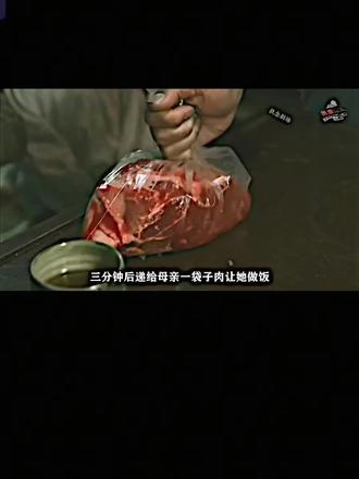 你以为我躲厕所里干嘛 换键位呢#无敌少侠