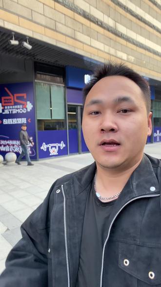 【必囤】金属狗新店月卡99抓紧先囤后用,不用也能随时退#金属狗 #金属狗健身 #金属狗健身房 #健身房 #健身