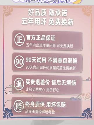 拉伸器轻松改善驼背。翼状肩胛骨快速矫正。青少年脊柱侧弯防护。防驼背效果持久稳。体态神器使用方便。健康生活从今开始。日常坚持效果可见。姿态优雅自信提升。神器助力完美体态。#体态改善 #脊柱健康 #矫正神器 #青少年防护