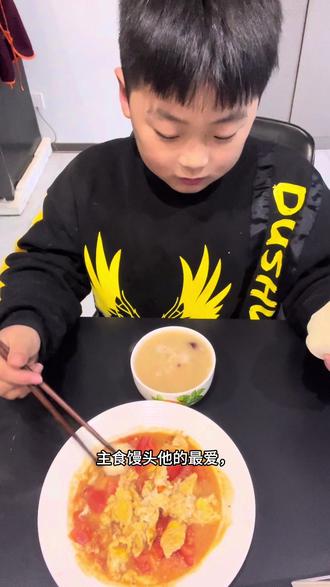 #记录生活记录成长 评论区让我看看你们的晚上都吃的什么