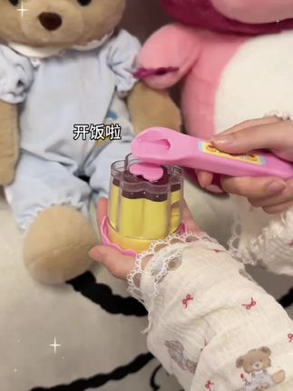 路过的都来吃布丁#玩个很新的东西 #咪露布丁 #布丁玩具 #解压 #新奇好物