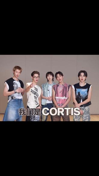 粉上这两个团,我真的太有品味了#cortis#lngshot