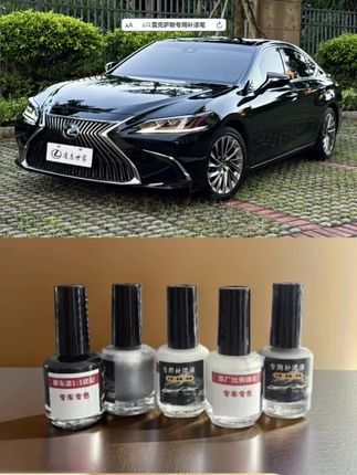 雷克萨斯车漆轻微剐蹭、小磕碰,别着急处理 用这款雷克萨斯原厂漆调配的补漆笔就很方便,漆色和原车精准匹配,轻轻点涂掉漆处,基本无色差、不留痕,自己动手就能让爱车快速恢复原样 #雷克萨斯 #补漆笔 #雷克萨斯专用补漆笔