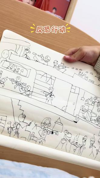 #画画 #画画的baby #火柴人绘画 #火柴人 #幼儿画画 不知道这孩子画的啥?