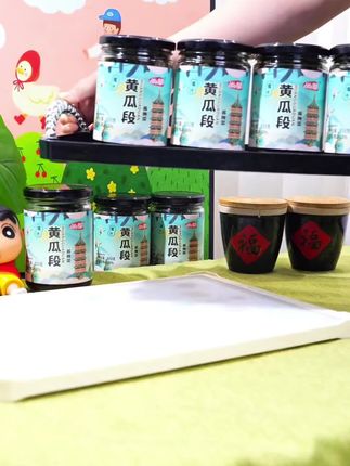 苏州蜜汁手工酱黄瓜腌黄瓜咸菜甜脆爽口下饭菜开味泡菜黄瓜段瓶装#黄瓜 #腌黄瓜 #下饭菜 #黄瓜段 #好吃