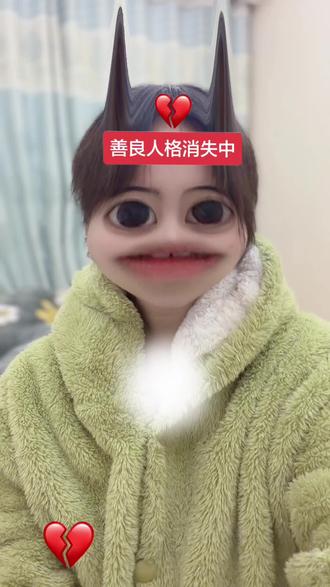 求求看完吧#wlw#手工制作霸王龙玩具 #叠霸王龙的方法 #怎么折恐龙 #霸王龙模型制作