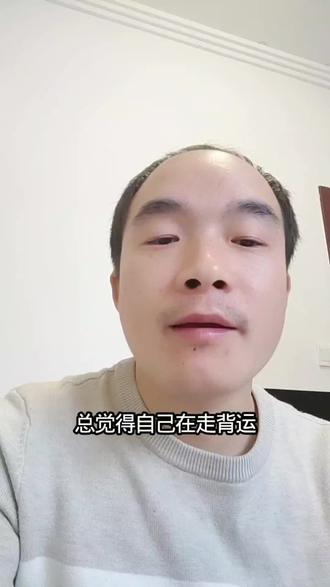 消耗你能量的人和事之所以出现,是为了逼你走出舒适区#每日分享 #个人成长 #正能量 #说真话 #内容太过真实