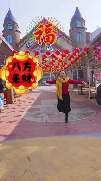 东风解冻燕衔春,初二晴光入户新。愿以屠苏斟暖意,且将椒花祝岁祯。门前车马皆祥瑞,膝下儿孙俱孝亲。此景年年长相续,人间至味是团圆。