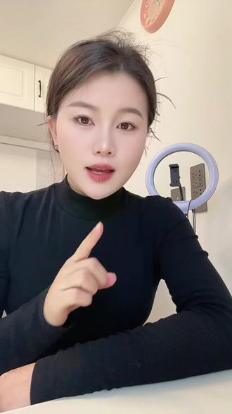 如何给微信更换图标?三步教会你 #内容启发搜索 #教你一招 #数码科技 #手机小知识#手机隐藏功能