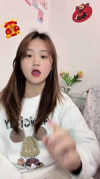 过年别再让娃眼巴巴的看着大人喝饮料了,这个鸡内金山楂饮赶紧给娃安排上#鸡内金山楂饮 #小鲸鸡内金山楂饮 #宝宝饮料 #宝宝辅食 #过年饮料