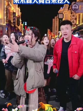 妹妹为了哥哥的婚礼来#木森大舞台 挖人,木森说赢了都给你带走#木森 #真人真唱 #音乐分享 #手表