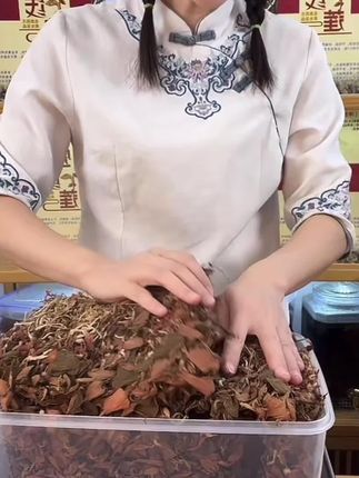 福建南靖正宗红霞金线莲干品50克工厂直发#金线莲 #红霞金线莲 #金线莲瘦肉汤#金线莲种植