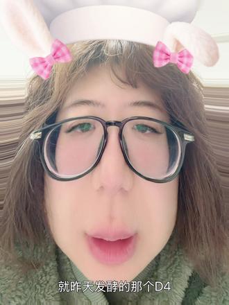 不是nj的腿毛,只是就事论事永远喜欢群像,喜欢吃饭磕糖!
#日常唠嗑 #vlog十亿流量扶持计划 #上热搜 #嗨嗨 #99个葫芦