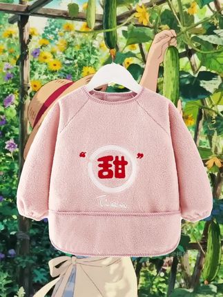 暖暖绒儿童罩衣防水防脏反穿衣男女童洋气保暖护衣冬款幼儿园围裙#高品质童装 #萌娃穿搭 #宝妈推荐 #罩衣 #围裙