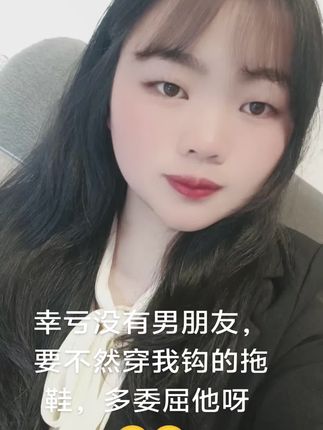 #我的手工作品 #遇见璀璨的你越看越上头 #爱手工爱生活 #毛线钩织 #只有自己爱自己比谁都靠谱