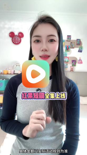 #《家里家外2》终于来了 #红果短剧#你的短剧搭子#短剧