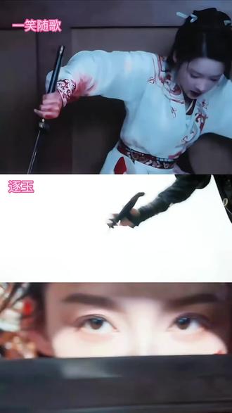 这才是真正的女将军,李沁的打戏绝了 ,没有一点点拖泥带水的#电视剧#一笑随歌#李沁#陈哲远