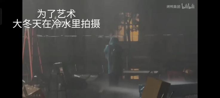 俩人得多心疼对方 #oner #oner岳岳 #oner木子洋 #oner无限未来巡演 #引擎MV