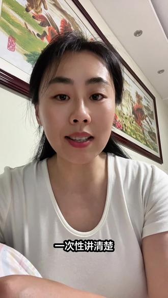 山东五四制转学六三制海南,小升初家长一定要看的跨省转学干货 亲身经历山东五四制转海南六三制,给准备跨省转学、异地陪读的家长整理实打实小升初衔接经验,避开升学弯路,孩子转学少走辛苦路~#转学 #山东移居海南#真实生活分享计划 #百亿流量扶持 #海南自贸港