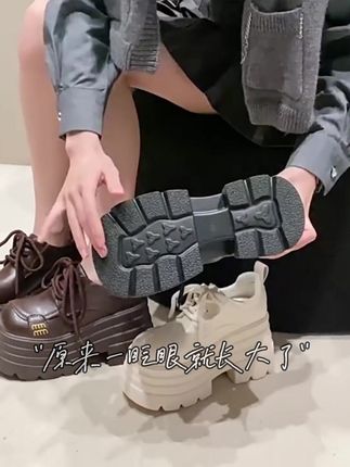 英伦风小皮鞋女2025春秋季百搭厚底系带乐福鞋高跟小 个子单鞋10cm#好穿又百搭 #软底软面超好穿