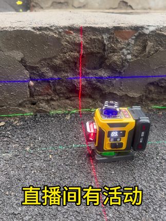 #瓦工#铺贴瓷砖#五金工具#恩亚水平仪