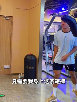 天气越来越热,给对象安排上这件百搭速干短裤吧上身肯定很帅! #夏日短裤推荐 #工装短裤 #速干短裤 #男士短裤 #休闲百搭