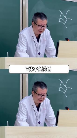 “总得有人出来”的白月光导师刘良出书了,法医界的定海神针,这本《真相不会沉默》也太好哭了!#法医 #悬疑 #优选好书